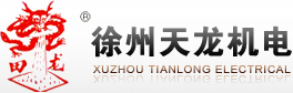油缸